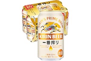 Kirin Ichiban Lager Beer Can, 350ml (Pack of 6)