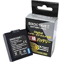 Amazon | str DMW-BMA7 大容量 互換バッテリー [残量表示可能 純正充電
