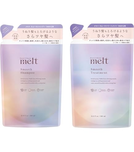 melt メルト シャンプー トリートメント クリーミーメルトフォーム付き 2024年アワード26受賞 *1】話題のヘアケア「melt（メルト）」 | 花王