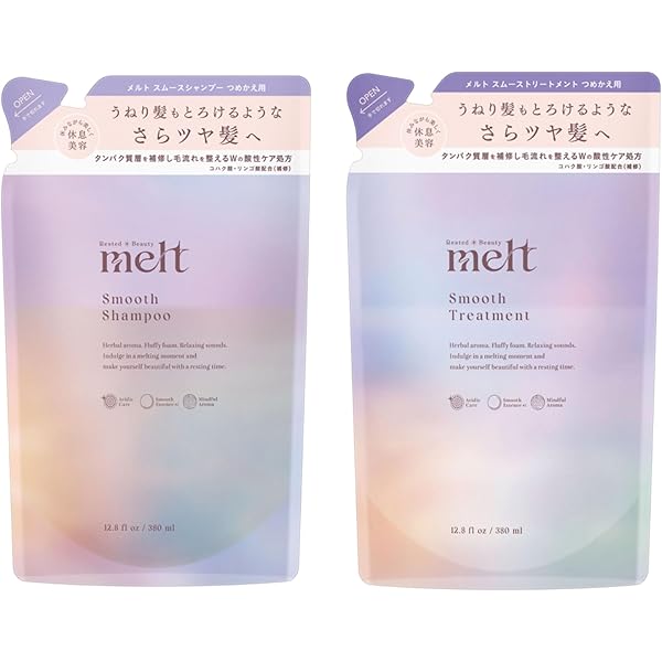 Amazon | melt メルト モイストシャンプー モイスト
