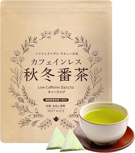 Amazon.co.jp: フォートナム&メイソン ロイヤルブレンド デカフェ