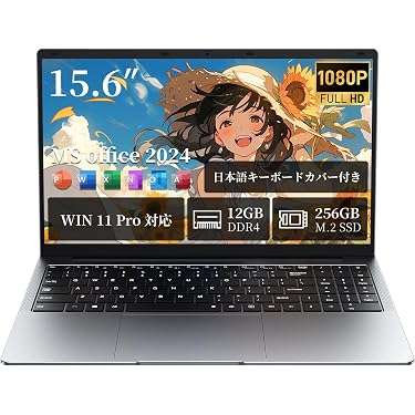 Amazon.co.jp 売れ筋ランキング: undefined の中で最も人気のある商品です