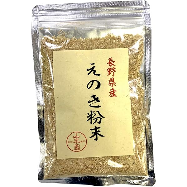 Amazon.co.jp: オキス えのき茸茶 20包 6248 : ドラッグストア