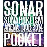 ソナポケイズムARENA TOUR ツアー2014~年末特大号SP!!~in さいたまスーパーアリーナ[Blu-ray]