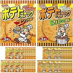 Amazon.co.jp: かとう製菓 ポテトスナックカレー風味 3枚入 ×20袋入