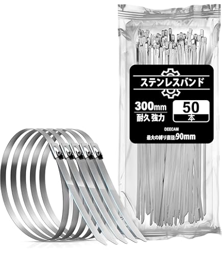 Amazon.co.jp: パンドウイット 結束バンド インラインタイ 耐候性