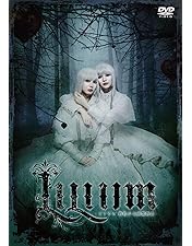 演劇女子部ミュージカル LILIUM リリウム 少女純潔歌劇 感謝祭 DVD Amazon.co.jp: 演劇女子部 ミュージカル「LILIUM-リリウム 少女