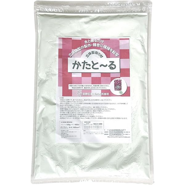 クローンアウィリー　セット！　ローター、型取り材付き Amazon.co.jp: CLONE-A-WILLY Molding Powder （型取り