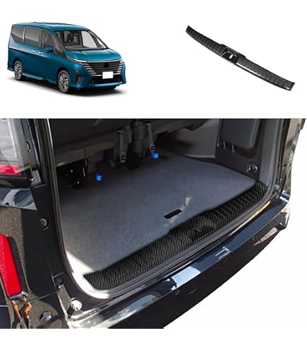 Amazon | TARCELL 新型 セレナ C28に対応 ラゲッジステップガッド リア