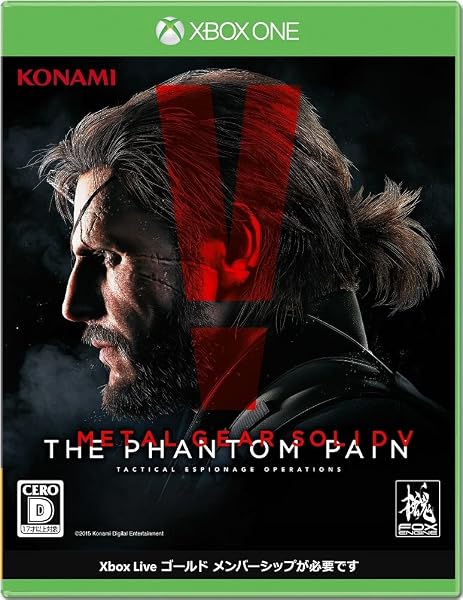 メタルギアソリッドV ファントムペイン - 1