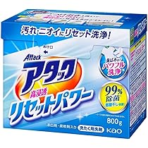 今だけ！【3点セット売り】爆弾ハナタレ・琉球王朝・鳥飼 花王 800gの通販｜粉末・固形石鹸｜洗濯 アタック高浸透リセットパワー 焼酎