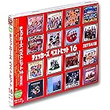 チェッカーズ ベスト BHST-135