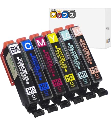 EPSON - エプソン 純正インクカートリッジ 増量タイプ IC6CL70L 4箱セット エプソン EPSON 純正品 IC6CL70L 増量タイプ 6色セット 純正