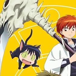 境界のrinne 壁紙 スマポ