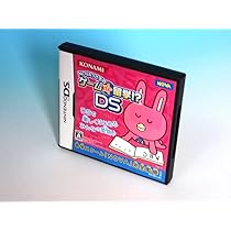 (未使用･未開封品)　スヌーピーといっしょに DS 英語レッスン sdt40b8 Amazon | スヌーピーといっしょに DS 英語レッスン | ゲームソフト