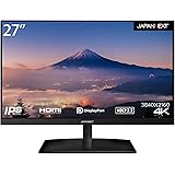 JapanNext JN-V27UHD-IPS-D 27インチ 液晶モニター ディスプレイ 4K 3840x2160 IPS DP HDMI
