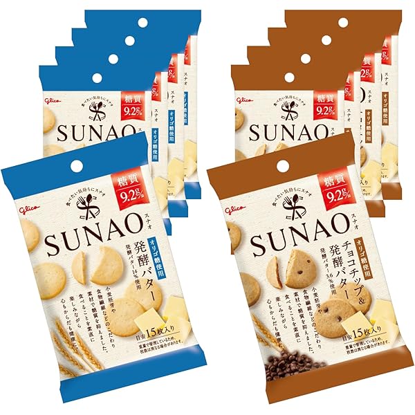 harapeco！プロテインクッキー⭐︎30枚 133825607172126.jpg
