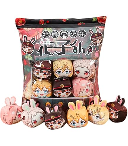 Amazon.co.jp: TVアニメ 地縛少年花子くん ぬいぐるみ