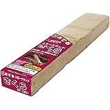 ソト(SOTO) スモークウッド 【さくら80g/さくら240g/さくら360g/りんご360g/ヒッコリー360g/ウイスキーオーク360g】 ST-1561/ ST-1551/ST-1551-360/ST-1552-360/ST-1554-360