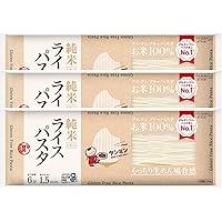 【特盛】ライス・パスタ お得セット★ 特盛】ライス・パスタ お得セット☆