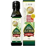 星市場 えごま油 【管理栄養士監修】 100g 純国産 無添加 生搾り製法 オメガ3 スプーン1杯の美味しい健康習慣 遮光瓶 (1本)