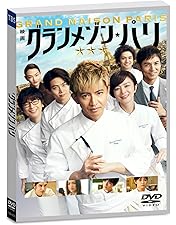 Amazon.co.jp: ギフト DVD-BOX : 木村拓哉, 室井滋, 篠原涼子: DVD