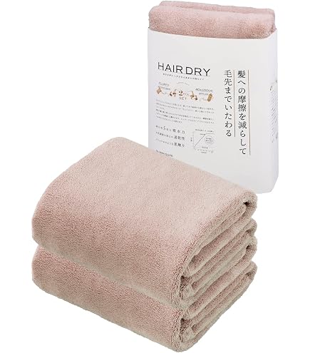 Amazon｜フェイスタオル 厚手 速乾 吸水 【ふわふわ・モフモフ