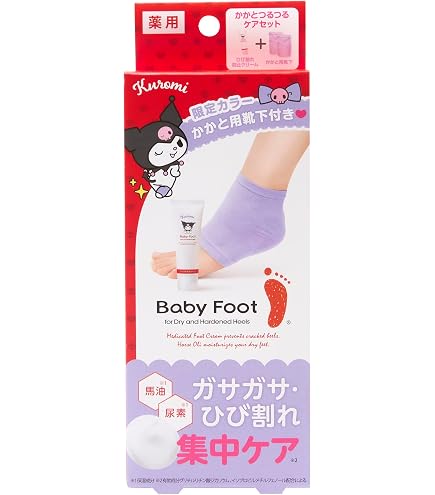Amazon.co.jp: ベビーフット Baby Foot イージーパック Sサイズ 1箱 60