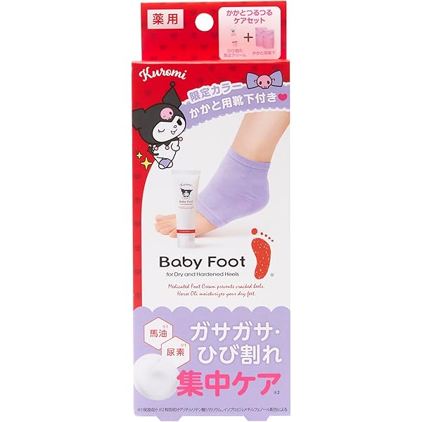 Amazon.co.jp: ベビーフット (Baby Foot) イージーパック 60分タイプ M