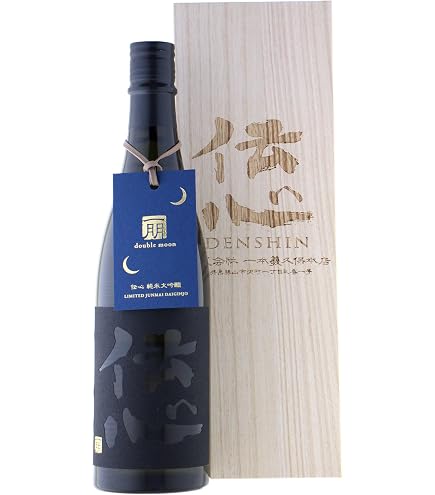 Amazon.co.jp: 一本義 限定仕込 純米大吟醸 一本義物語 1800ml(木箱入