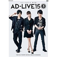 AD-LIVE 2016 第6巻&amp;パンフセット Amazon.co.jp: 「AD-LIVE 2016」第6巻 (浅沼晋太郎×下野紘) [Blu