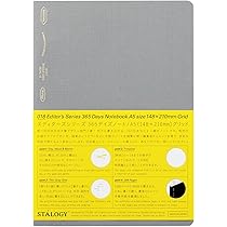 Amazon | ニトムズ STALOGY ノート A5 罫線 横罫 A罫 365デイズ
