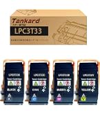 Amazon.co.jp: 【Amazon.co.jp限定】エプソン用 LPC3T35 互換トナーBK