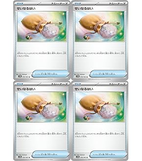 ポケモンカード 基本水エネルギー 013/L-P 4枚 Amazon.co.jp: ポケモンカード 基本水エネルギー(20枚セット