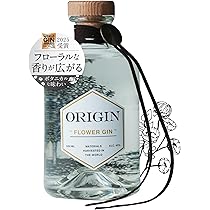 シーグリ　2020 ジン シティーハンター × ジン XYGIN BLACK GOLD – NEWxNEW