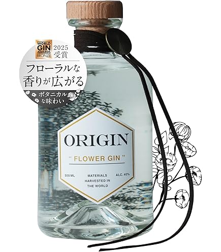 Amazon.co.jp: ゴトジン ギフトボックス入り GOTOGIN the origin 五島