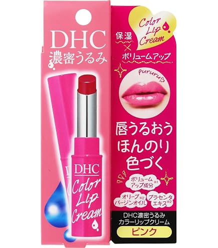 DHCリップ うるみカラー ツヤ発色 アプリコット