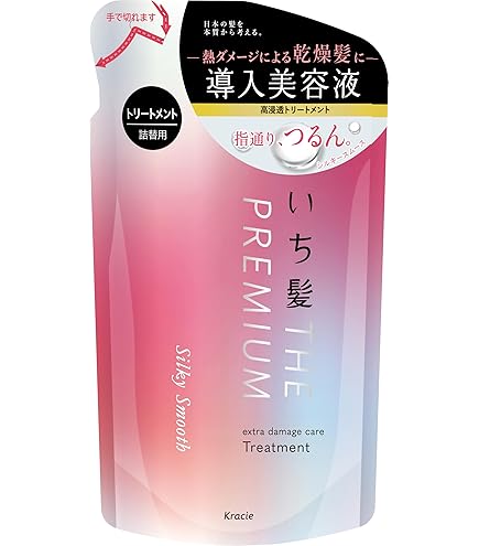 Amazon | いち髪 【セット買い】 プレミアムラッピングマスク 200g