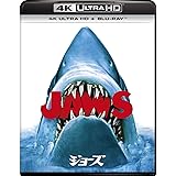 ジョーズ 4K Ultra HD+ブルーレイ[4K ULTRA HD + Blu-ray]