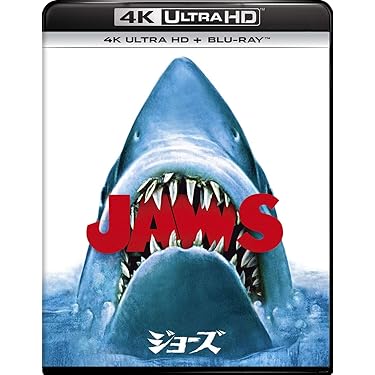ワンス・アポン・ア・タイム 4kブルーレイフルスリップスチールブック(輸入品) Amazon.co.jp 売れ筋ランキング: undefined の中で最も人気の