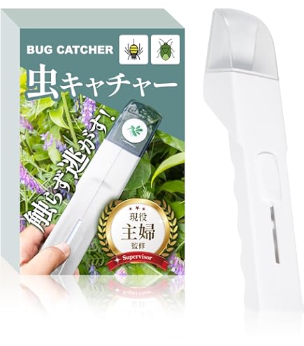 Amazon | Luci ルーチ・虫とら BIG | 捕虫器