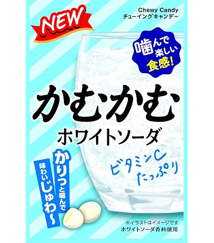 Amazon.co.jp: かむかむ 袋3種アソート×4個（レモン・シャイン