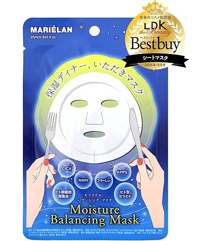 Amazon.co.jp: 銀座まるかん ohセレブ 近未来ながらパック 6枚