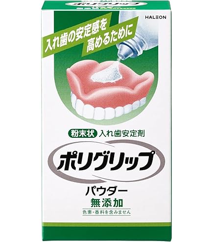 Amazon.co.jp: 【リニューアル品】新ファストン25g 粉末タイプ