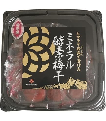 Amazon.co.jp: ヒマラヤマグマソルト(30g) 携帯用 : 食品・飲料・お酒