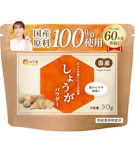 Amazon | HARIO ハリオグラス マイコン煎じ器 N ホワイト 煎じ器