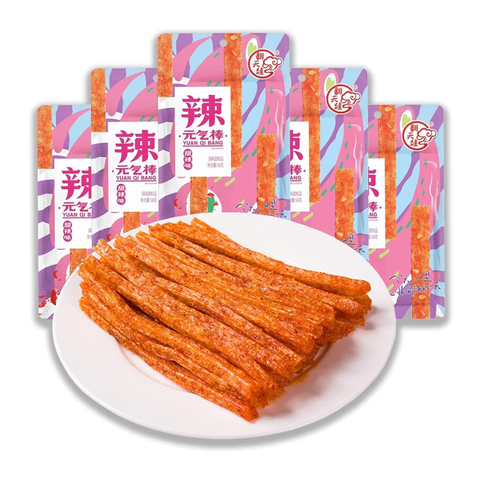 【スマイルSale】【65%OFF】【998円】 YAYAMIYA 辣条 ラーティアオ 10パック 【送料無料】