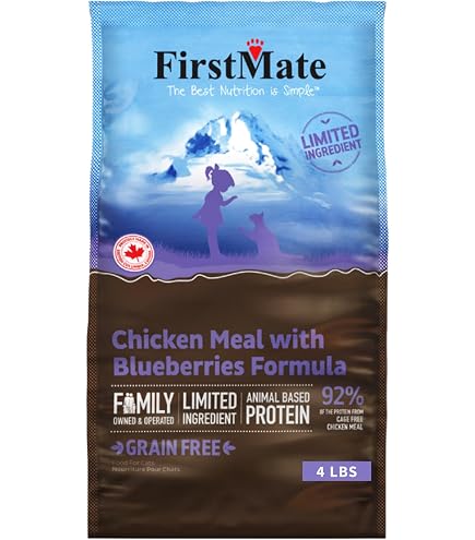 Amazon.co.jp: ボンビアルコン FirstMate ファーストメイト FM