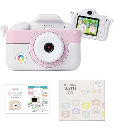 トイカメラ Bee Amazon.co.jp: Bee トイデジタル8mmムービー ブラック : 文房具