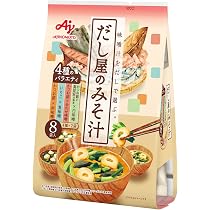 Amazon.co.jp: 味の素 だし屋のみそ汁4種のバラエティセット8袋入